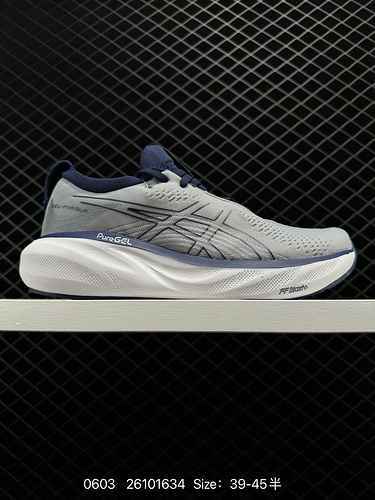 7 Japanese professional running shoes brand - Asics/Asics Nimbus 25 Yuyun 25 generation super top li