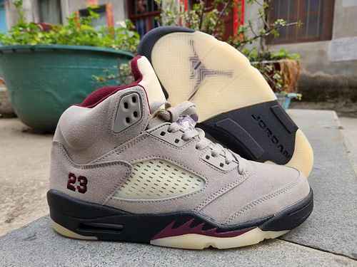 Jordan Dan 5a generazione beige 4047