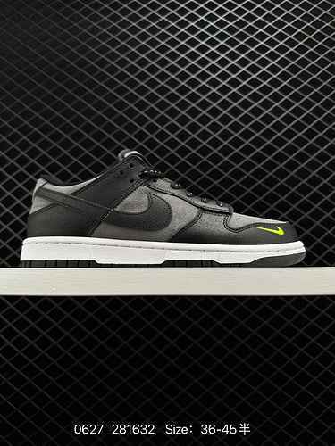 The Nike Dunk Low sneakers in the Nike SB series are retro fashion sneakers. As a classic basketball