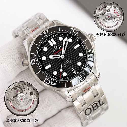 Omega Watch Men's Watch Paired with Original Fully Automatic Mechanical Movement Top Grade 316 Preci