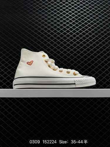 2 Converse 223 Valentine's Day Exclusive Black High Top This pair of canvas shoes features a vibrant