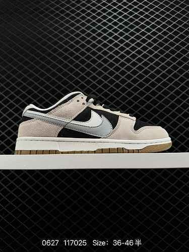 25 Nike Dunk Low 