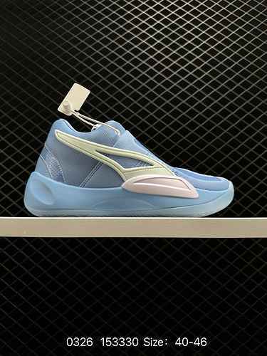 5 PUMA PUMA New RISE NITRO Practical Basketball Shoe Trend Men's Shoe PUMA RISE NITRO is endorsed by