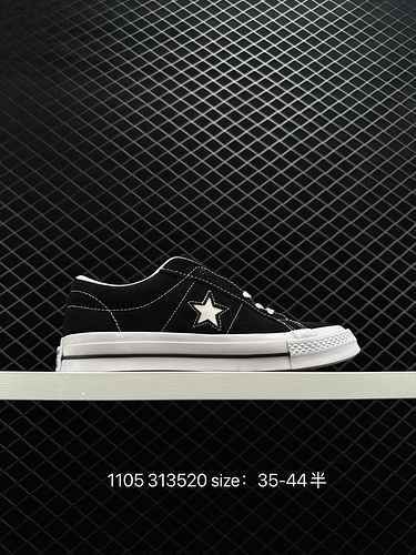 Scarpe da tavola vulcanizzate versatili originali Converse One Star Ox Pinstripe nere serie One Star