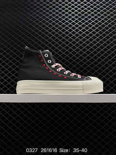 8 Scarpe di tela Converse All Star Retro Samsung Elevate Top Casual Sport Vulcanizzate Scarpe da tav