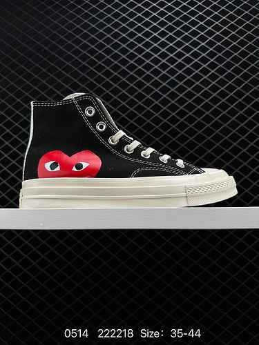 9 Rei Kawakubo CDG x Converse Chuck Taylor All Star Converse classiche scarpe di tela vulcanizzata 9