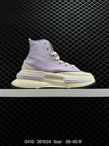 The new color scheme of Converse Run Star Legacy comes with a focus on practicality and comfort. Con