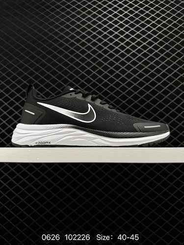 The Nike Air Zoom Winflo 9X Lunar Series mesh breathable air training running and training shoes hav