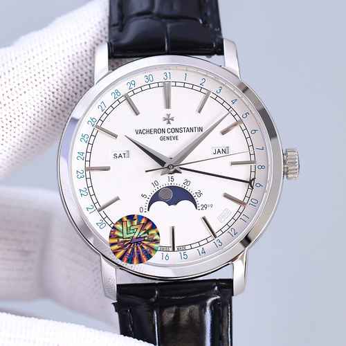 Collezione limitata Vacheron Constantin