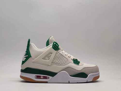 AJ4 SB Co marchiato Turchese 36 47