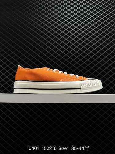 8 Converse Chuck Taylor All Star 97s Nuova scarpa ufficiale Ultima finalizzazione File originale Svi