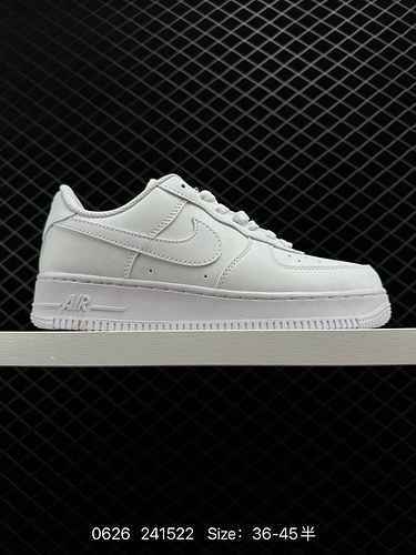 Nike Air Force Low Blue and white pottery Air Force One low top casual sneaker. The soft and elastic