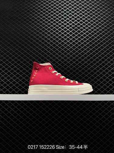 3 Converse 223 Valentine's Day exclusive edition in maroon paired with gold, a timeless color scheme