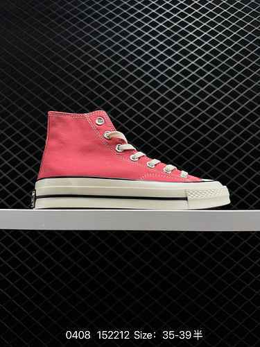 6 Welfare Converse all star 97S Samsung Standard Canvas Shoes with High Collar True Standard Vulcani