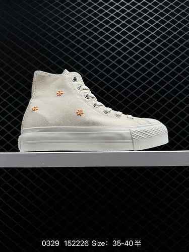 The 3 Converse All Star Lift Embroidered Flower Pearl Thick Bottom Spring/Summer New Style captures 