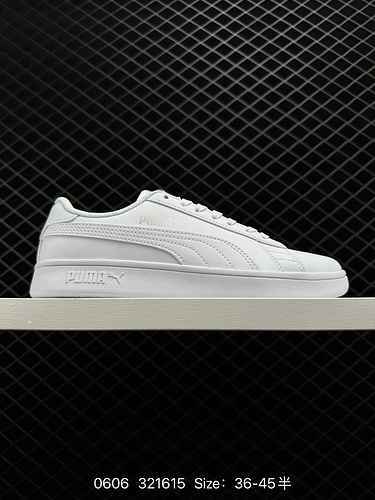 75 Puma Punma Smash v2 L Raw Rubber Leather Low Top Sports Casual Board Shoe Product Number: 36525-2