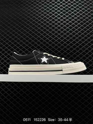 The 3-day version of Converse ONE STAR returns to the high gloss era ❗ : Nissan Converse TIMELINE CO