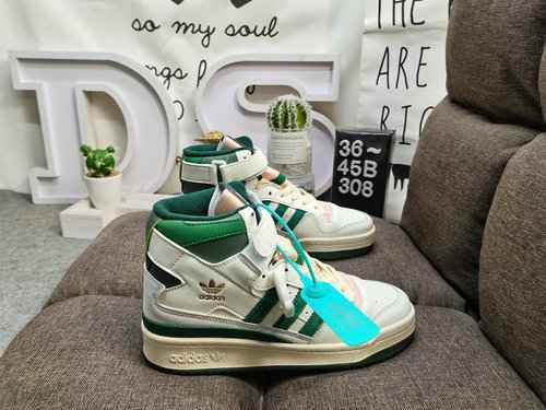 Livello aziendale 308D Adidas Originals 2020 ｄｒｏｐ STEP XL Clover New High Top Campus Scarpa da tavol