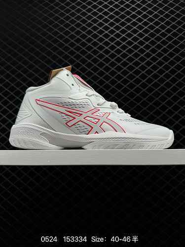 7 New Asics Men's Shoes Professional Volleyball Shoes Tokyo GELHOOP V4 YY Shock Absorbing Elasticity