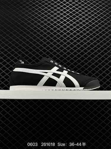 9 AsicsScarpe da allenamento tedesche Asics Onitsuka Tiger Sneaker retrò della serie ADVANTI Le scar