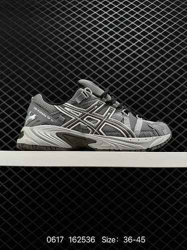 8 Company level Asics GelKahana TR V2 Antique Functional Casual Sneaker Black Silver Article No.: 23