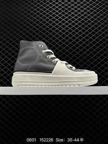 3 CONVERSE Converse Official Hard Shell All Star Construction Men's and Women's Casual Sports Shoe A