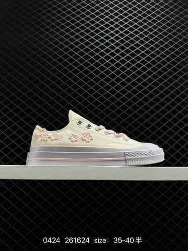 2. Converse CHUCK 7S Spring New Cherry Blossom Embroidery Collection. Converse, you are truly beauti