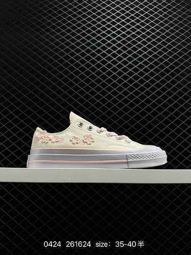 2 Converse CHUCK 7S Primavera Nuova collezione di ricami Cherry Blossom Converse, sei davvero bella 