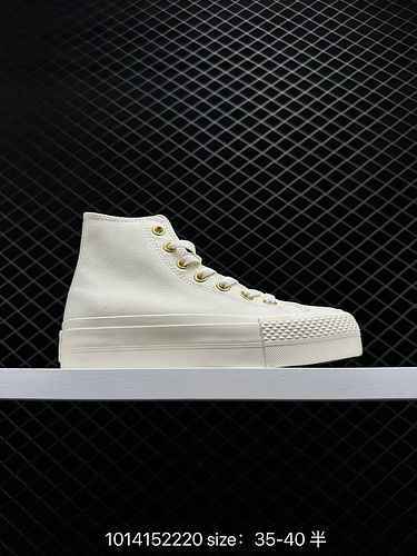 Il popolare modello online di Xiaohongshus Converse La scarpa rialzata tutta bianco latte con occhie