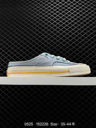 3 Viene fornito con un paio di lacci per scarpe Fried Dough Twists Converse Summer denim