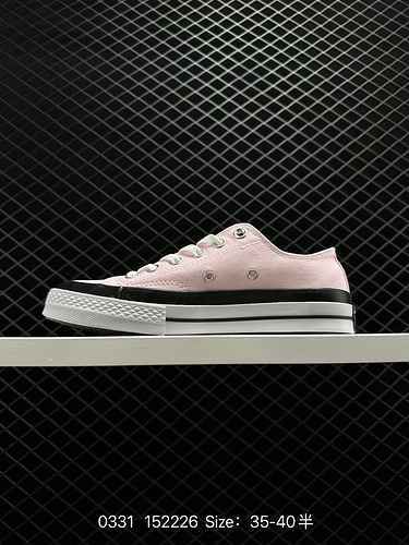 3 Converse Hiroshi Fujiwara Lightning Co branded 223 New Black/Rose Pink Light Pink ‼   FRGMT x CONV