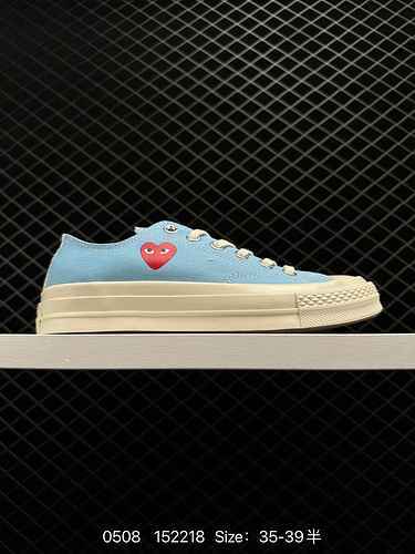 9 pounds of super welfare feedback ‼ Must enter this summer ❤  CDG x Converse new color Co-branding 