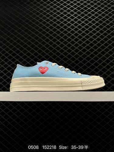 9 chili di feedback super benessere Deve entrare quest'estate CDG x Converse nuovo colore Cobranding