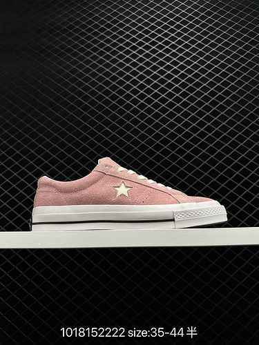 Converse One Star Kimura One Star Vulcanized Board Shoes, Nissan Classic Shoe with Sky Blue/Pink Lon