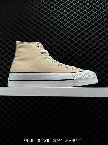 9 Converse All Star Milk Tea Converse Thick Sole Elevated Canvas Lightweight Casual Shoes Size: 35 3