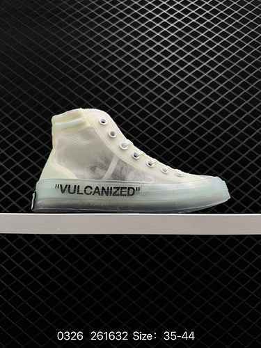 6 Converse Top 10 Cobranding Off White x Converse Chuck Taylor All Star degli anni '97