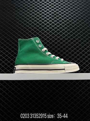 75 Converse CONVERSE Converse Official Chuck 7 Low Top High Top Scarpe di tela a contrasto 625C Retr