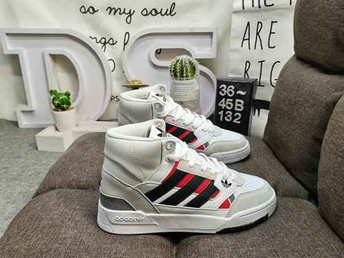 Livello aziendale 132D Adidas Originals 2020 ｄｒｏｐ STEP XL trifoglio nuove scarpe da tavolo sportive 