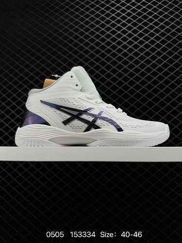 7 Company level new Asics Professional Volleyball Shoes Tokyo GELHOOP V4 YY shock absorption, elasti