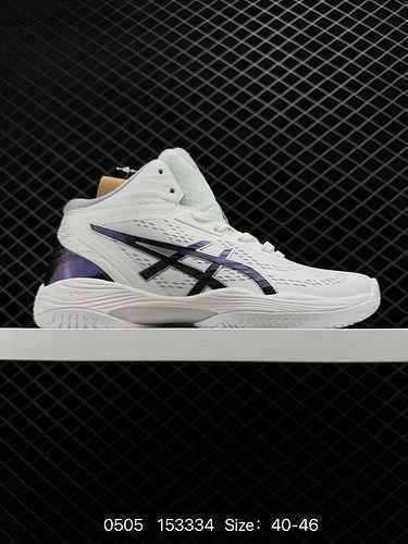 7 Livello aziendale nuove scarpe da pallavolo professionali Asics Tokyo GELHOOP V4 YY assorbimento d