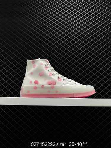 Vulcanized Converse CONVERSE Chuck 7S Cherry Blossom Collection (highlight: organza internal small f