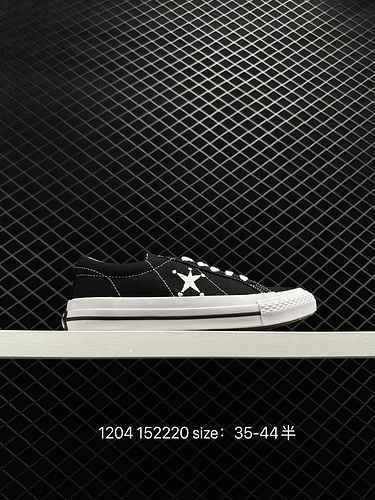 Vulcanized Kimura/Stussy x Converse Chuck Taylor 222 New Co branded Shoe ‼  The new 97s co branded s