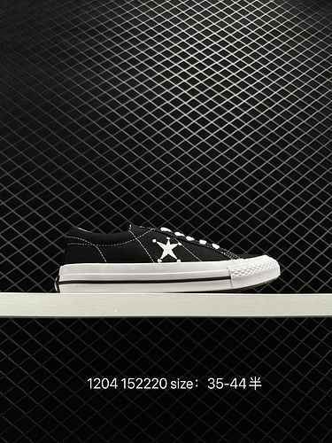 Vulcanized KimuraStussy x Converse Chuck Taylor 222 New Co branded Shoe Le nuove vele co branded deg