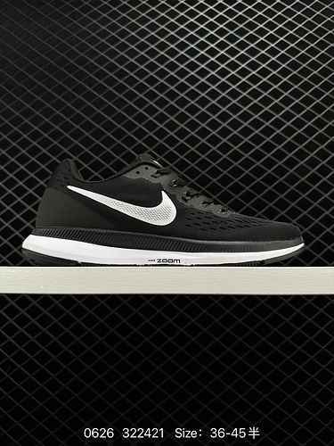 The Nike Nike Pegasus 34 running shoe Air Zoom Pegasus 34 sports shoe is equipped with a newly upgra