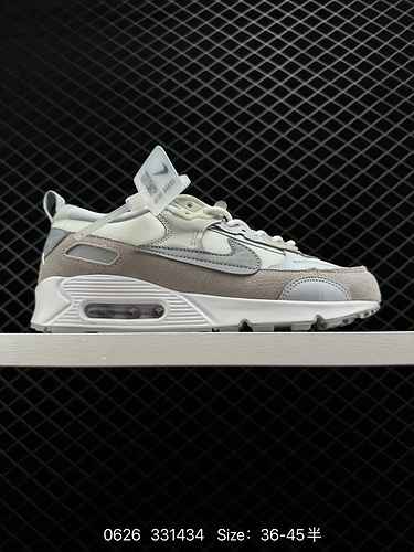 7 W Air Max9 FUTURA Channel Original Box Original Label Classic Splice Mesh Pure Original Version A 