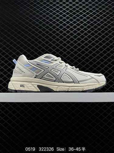 3 ASICS Asics Summer New GELVENTURE 6 Uomo Trazione Ammortizzazione Rimbalzo Scarpe da corsa fuorist