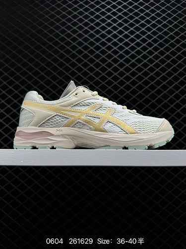 45 ASICS Asics 222 New Men's and Women's GEL-CONTENT 4 Cushioning, Resilient and Breathable Running 