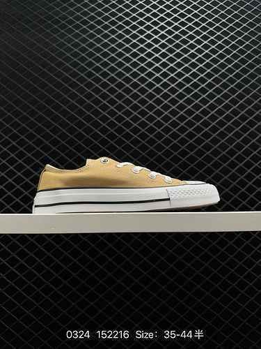 8 Converse All Srar Japan Exclusive Milk Tea High Top Casual Board Shoes CL28 Code: 5226 Size: 35-44