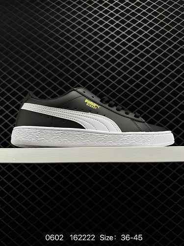 Puma/PUMA Puma Breaker Suede Gum Reversed Plush Puma Casual Board Shoes 352634-3 Size: 36-45 Number: