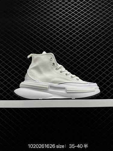 3 Converse Ctas Lugged 2 High top canvas casual board shoes Product number: AI869C Size: 35 36 36.5 